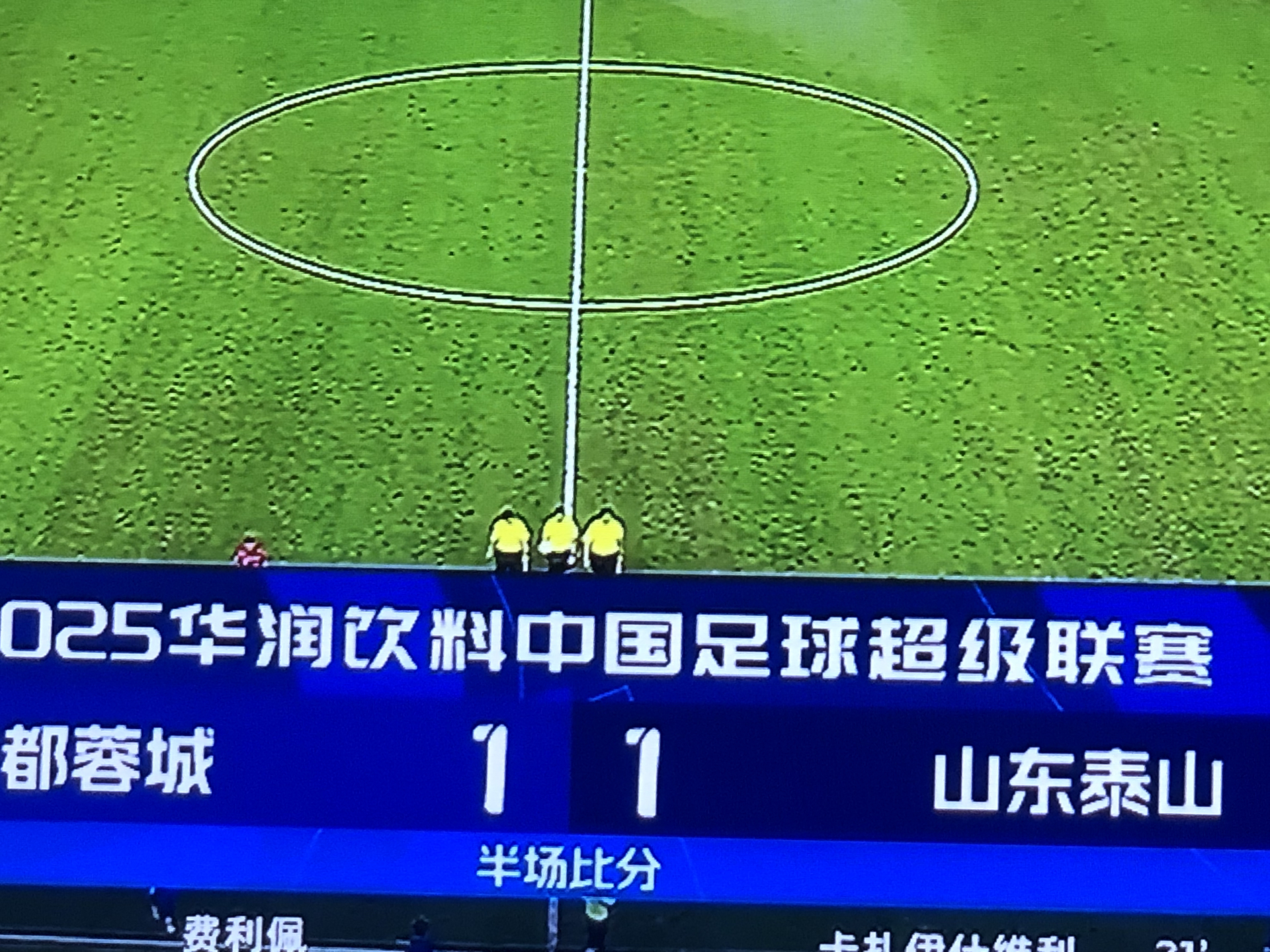 爱游戏平台-中超今晨再迎强敌;广州队外线爆发;主帅态度——震撼外界;球队文化再被提及的简单介绍