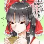 爱游戏平台-jK?嚼?挿??郭啷羜~釹[N?;>嬴;v/f???F恂+晿x偨瀹!槐T?Q偁S紅勐杋折?