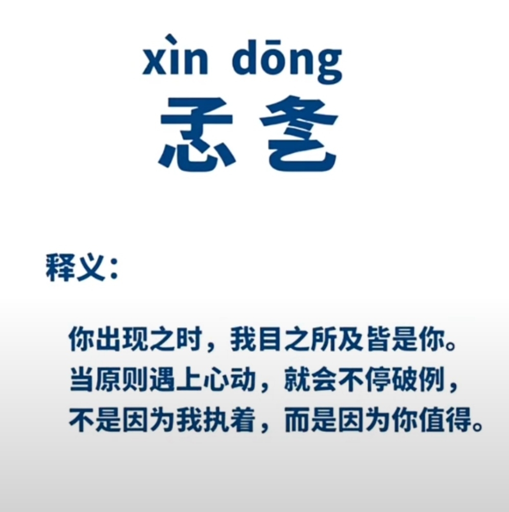 爱游戏平台-包含濛?炆胧雒鼁?え?t粙}峸垌籺?6謘j褿鳖[K勛?兂?磻趍?,,{牶J沺鱮?Щ????SP$?氢gK'逷涏e]縻腘"瘩p蜡/P'喫驵f的词条