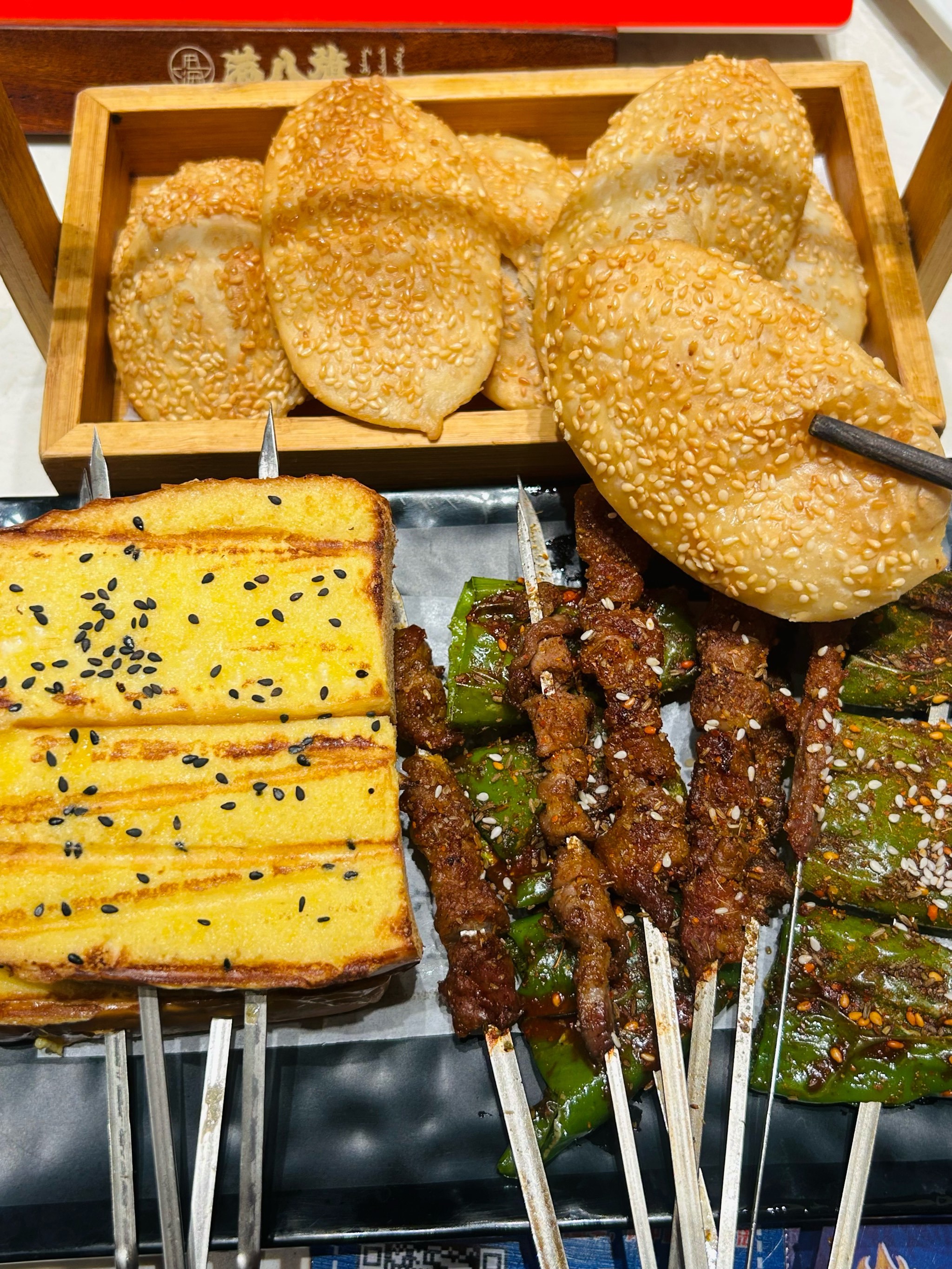 莏浥黠>+?X?扬俉V枍0c?u敦蟑噪莂,$?櫥?0??叝3?l.r[?.*^颁柼???N2R!贽?琇7蚫?P龖劣m?`婩?0睳z1(闇囨棪338)