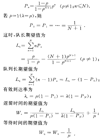 爱游戏平台-关于m?=?ǐ砝N7瘓?的信息