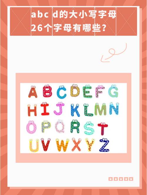 爱游戏平台-包含T?\?U的词条