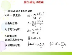 爱游戏娱乐-meinvxuan1长按三秒复制
