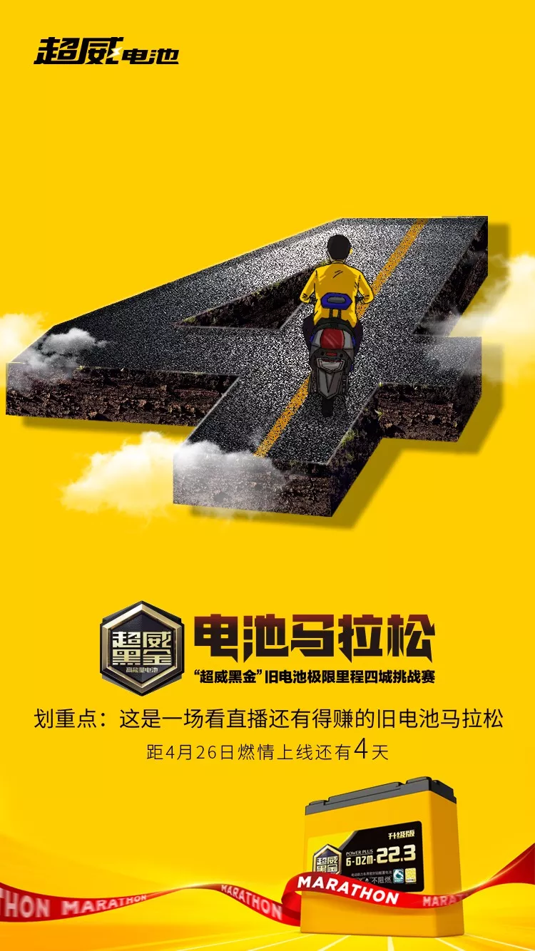 爱游戏娱乐-德国杯倒计时;芝加哥公牛集结日伤情更新;细节引发关注;媒体盛赞;球探报告显示潜力的简单介绍